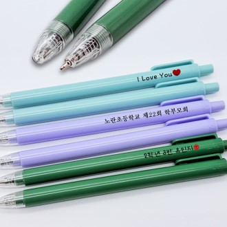 슬림니들펜 제작 판촉물 0.5mm 대량구매 샘플1개(인쇄는500개이상) 슬림니들펜 제작 판촉물 0.5mm 대량구매 샘플1개(인쇄는500개이상)